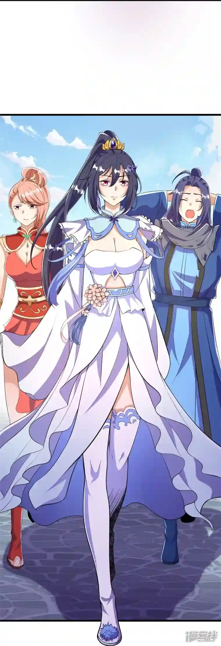 史上最强炼体老祖第9话 孤男寡女能做什么？