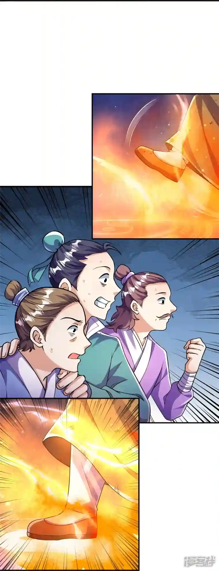 史上最强炼体老祖第11话 就让你们见识下