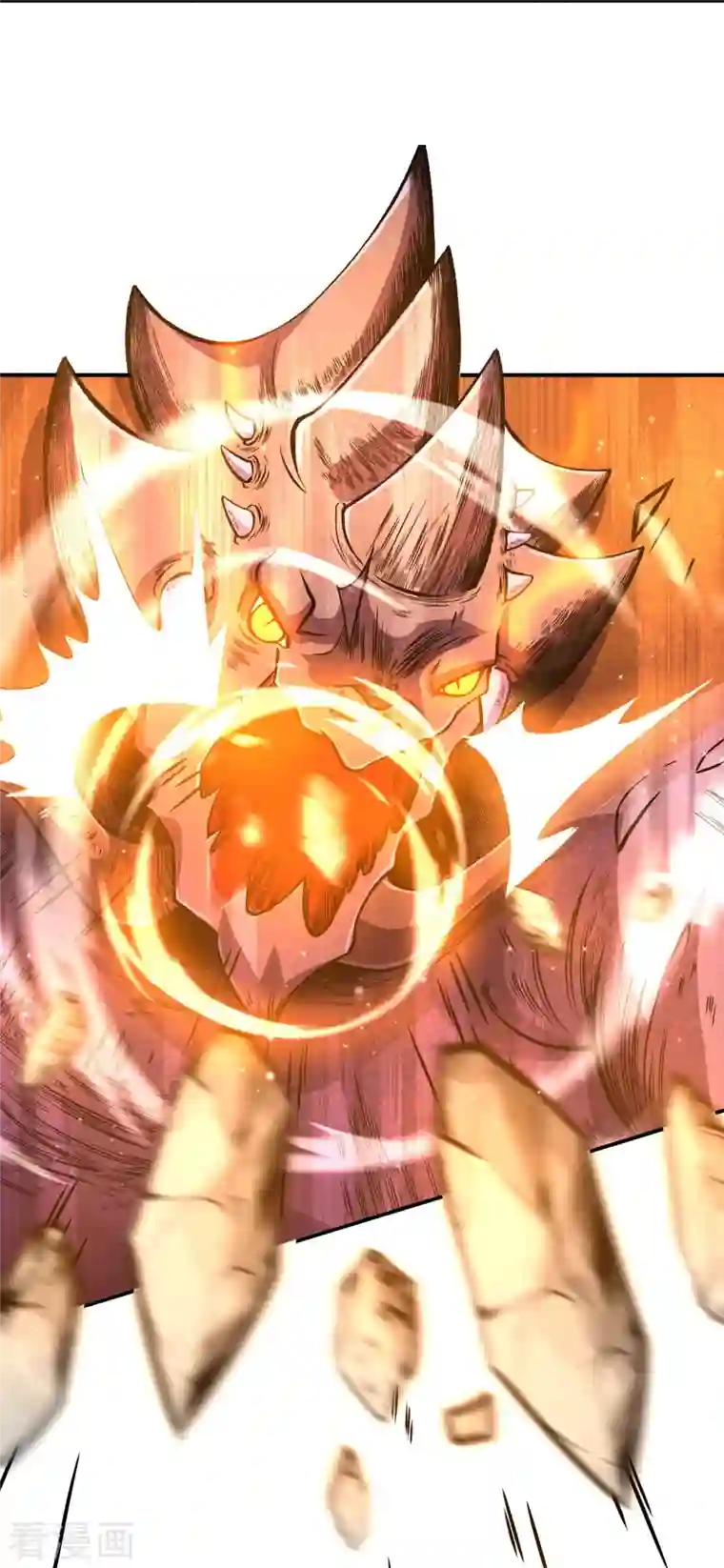 史上最强炼体老祖第12话 熙儿破阵！