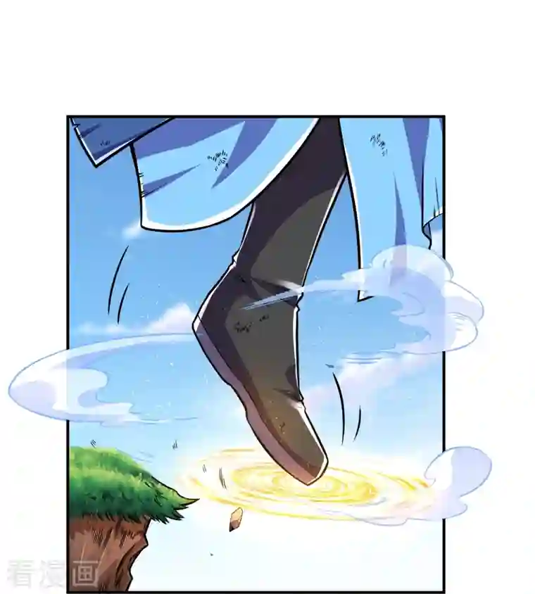 史上最强炼体老祖第13话 这，我比你熟悉~