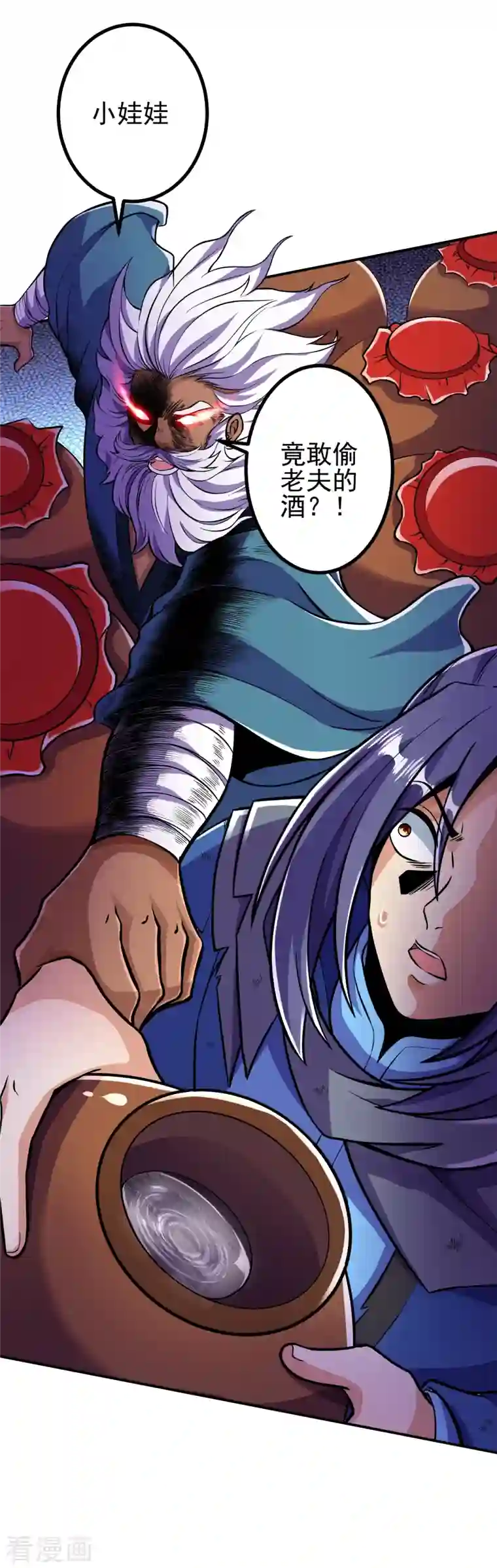 史上最强炼体老祖第13话 这，我比你熟悉~