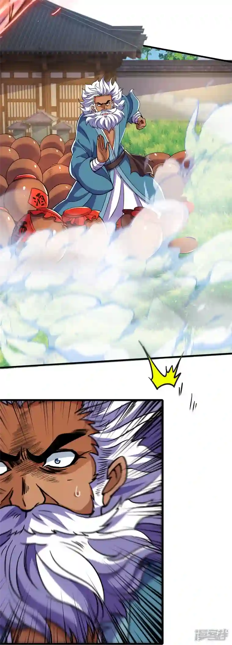 史上最强炼体老祖第14话 老家伙，你落伍了