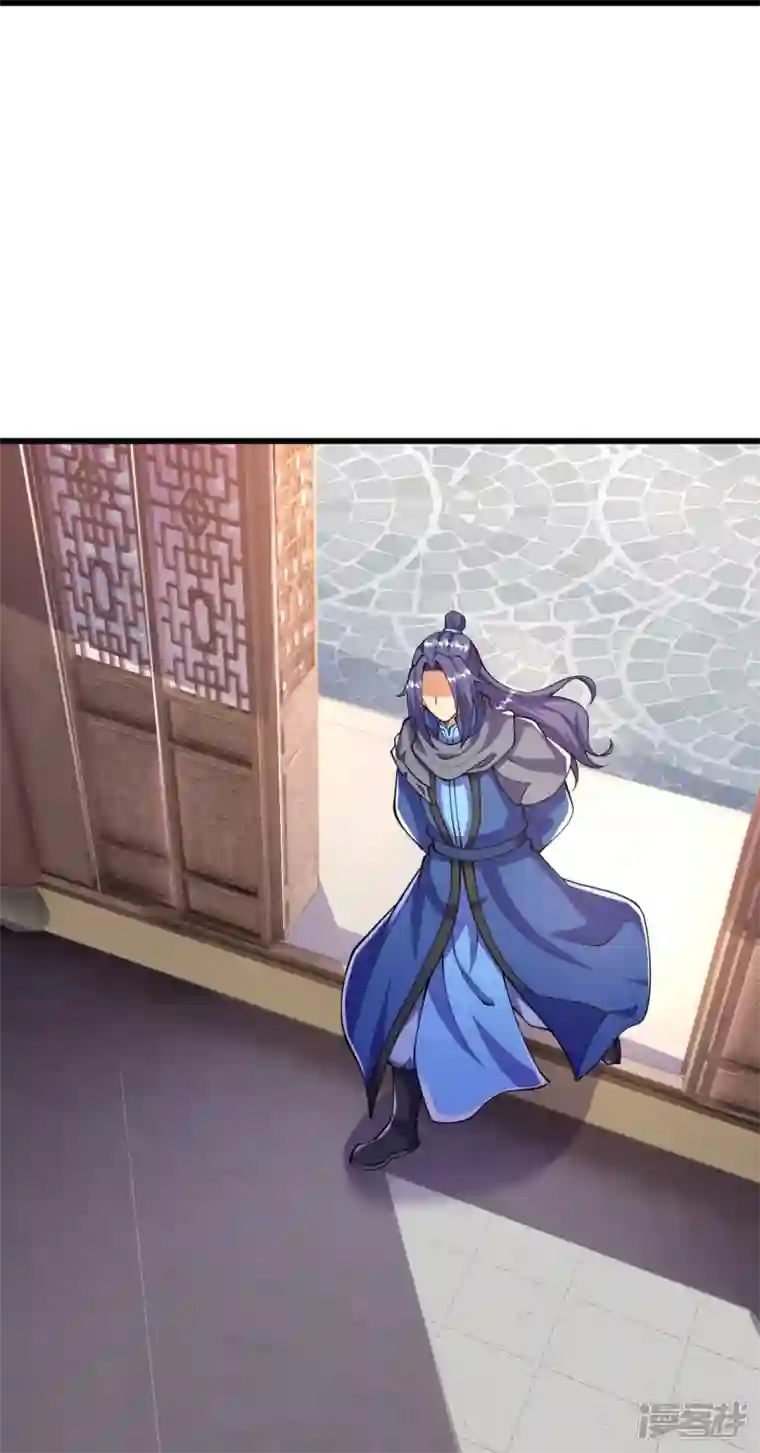 史上最强炼体老祖第14话 老家伙，你落伍了