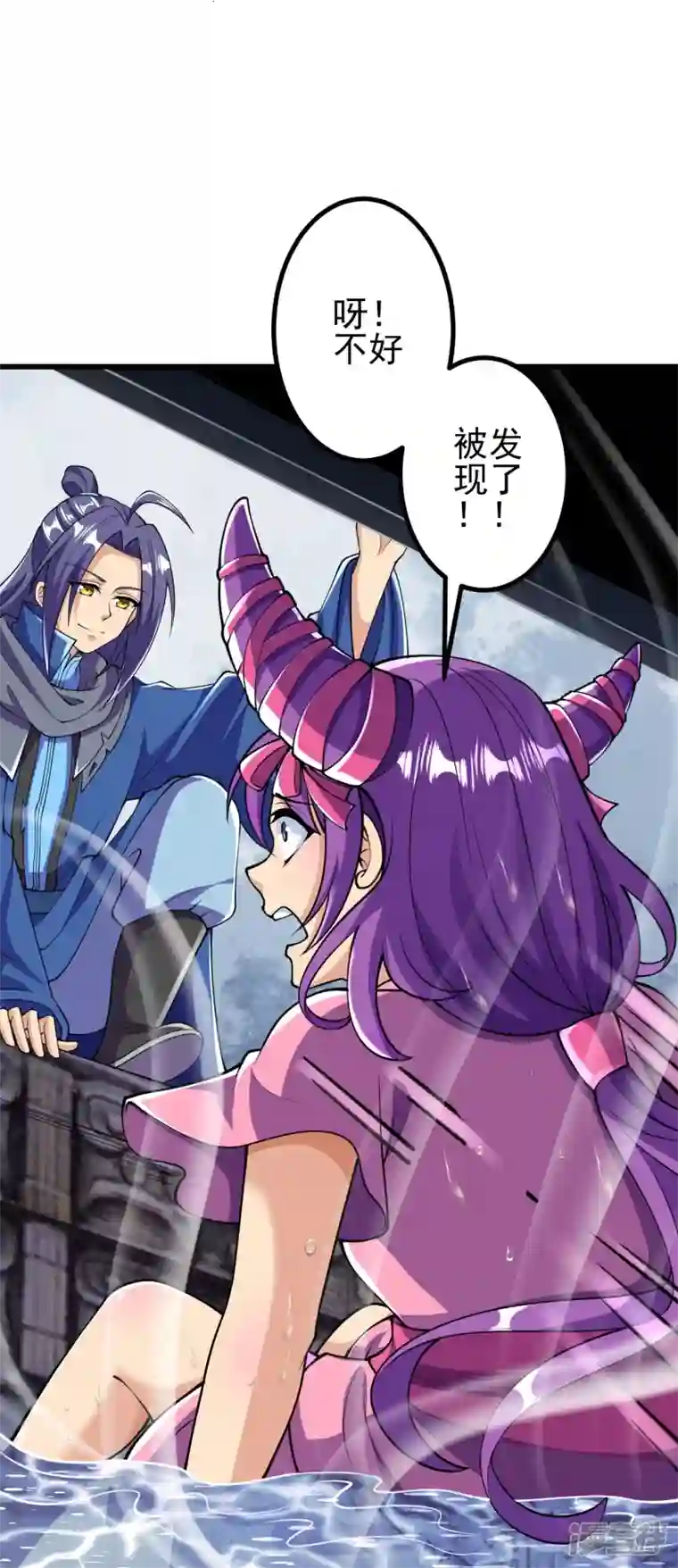 史上最强炼体老祖第15话 他究竟是何人？