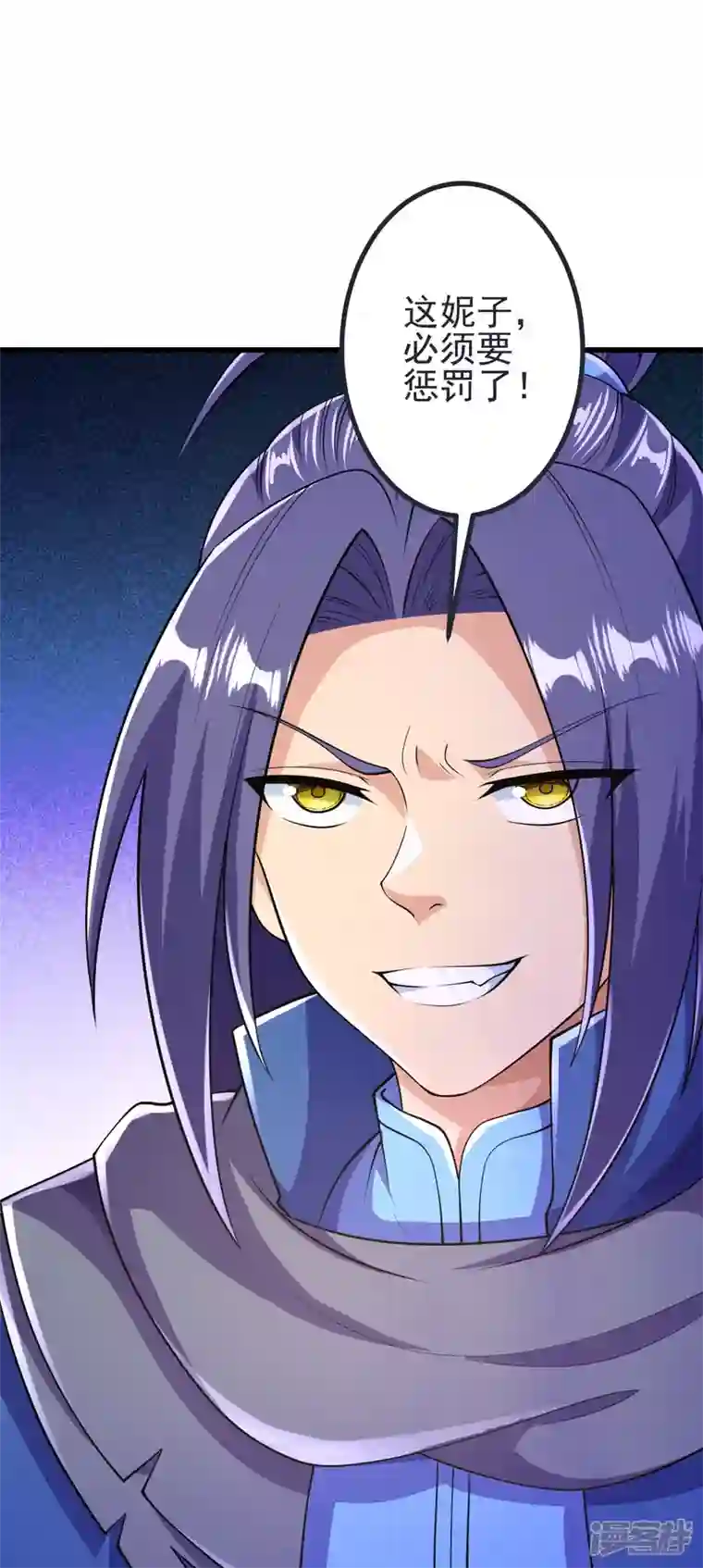 史上最强炼体老祖第15话 他究竟是何人？