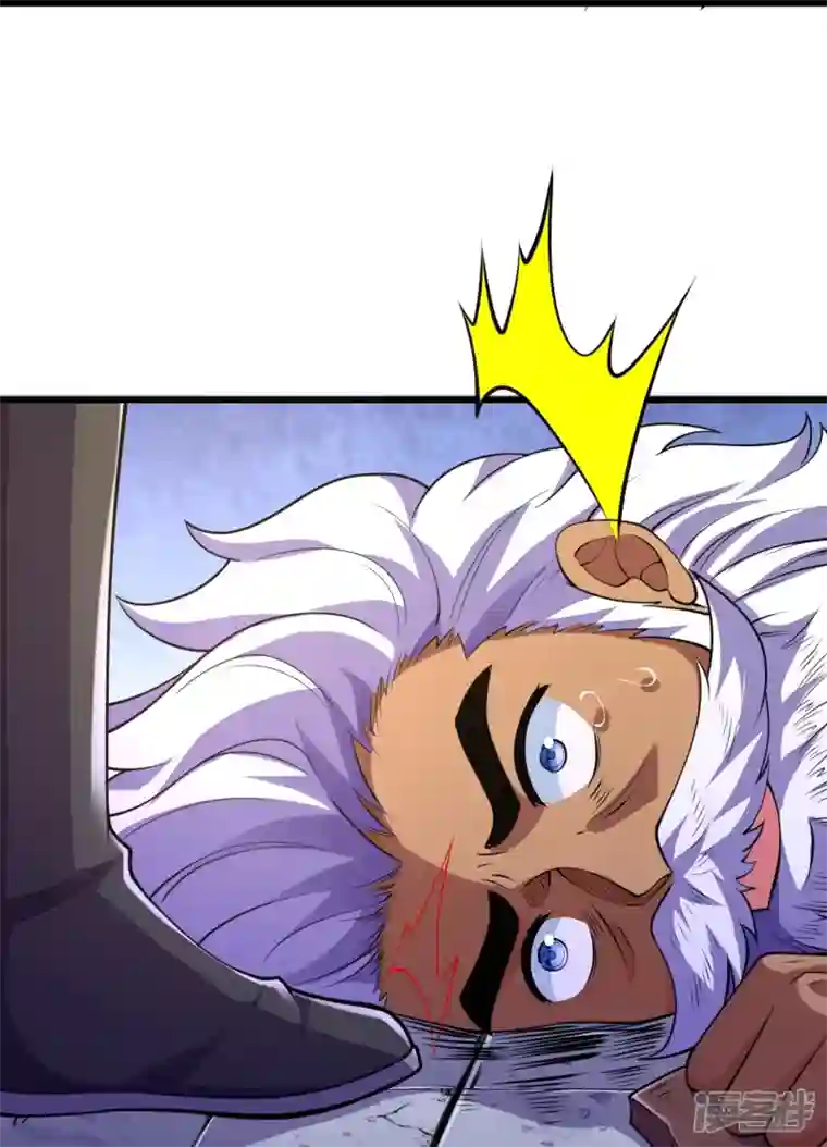 史上最强炼体老祖第15话 他究竟是何人？