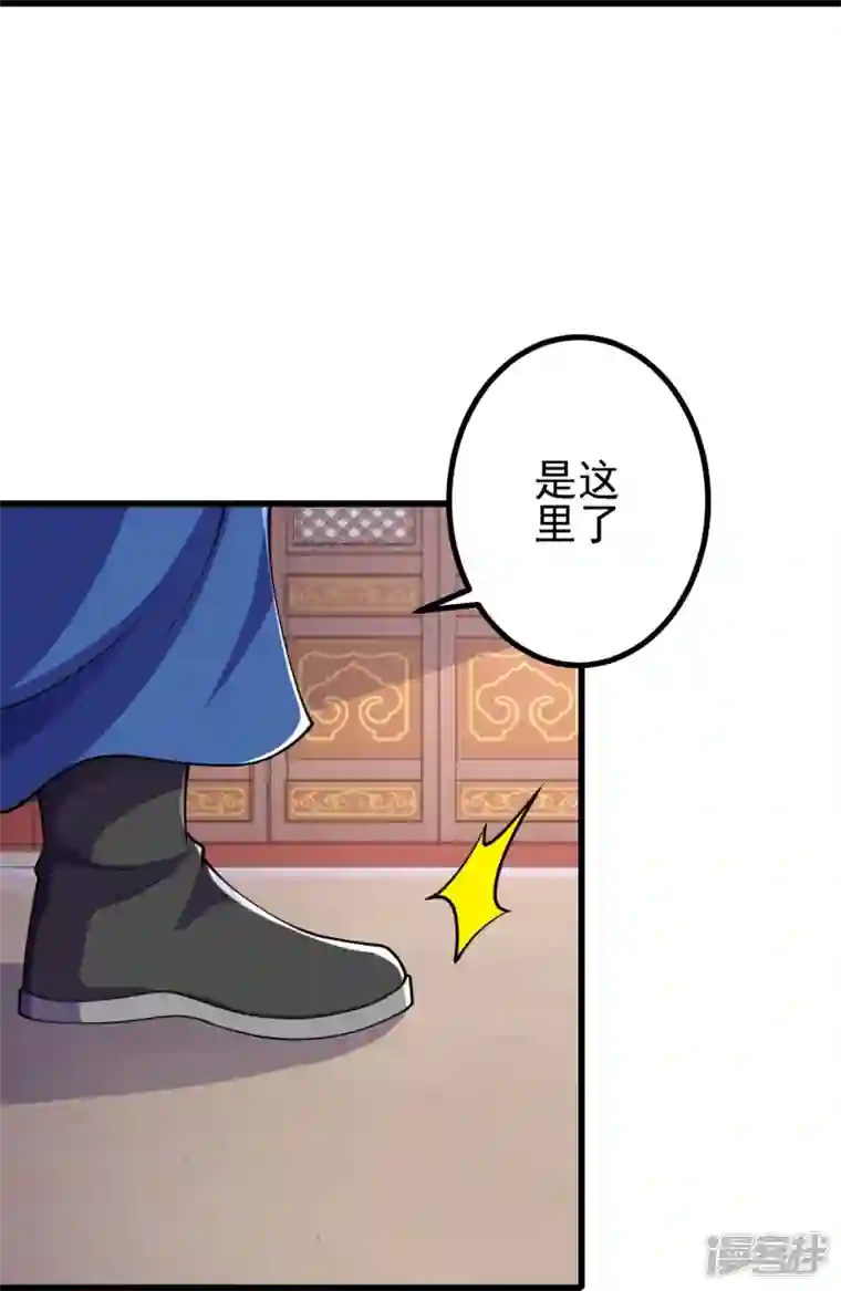 史上最强炼体老祖第15话 他究竟是何人？