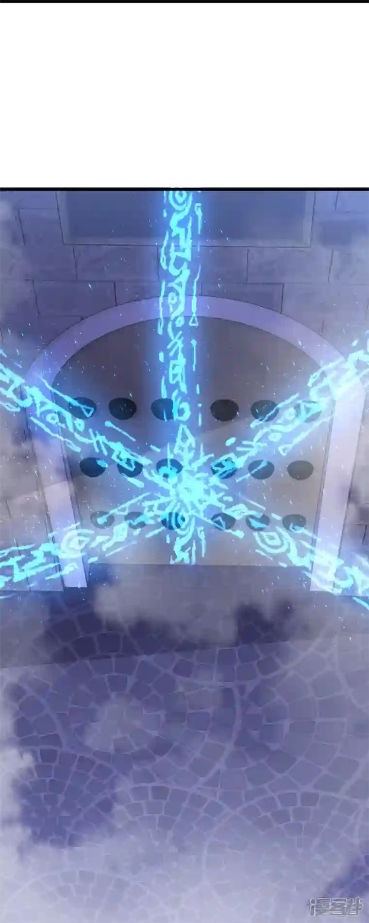 史上最强炼体老祖第15话 他究竟是何人？