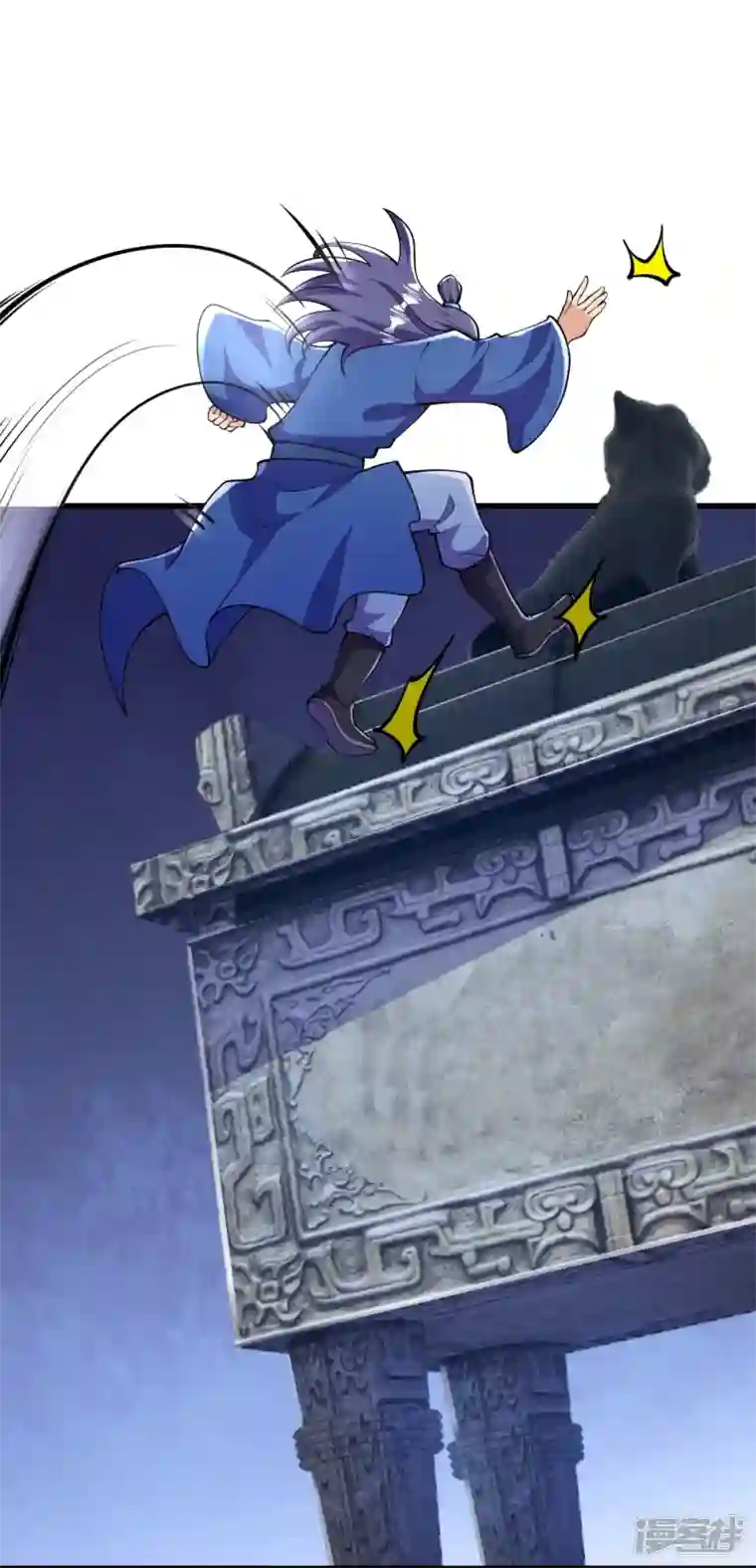 史上最强炼体老祖第15话 他究竟是何人？