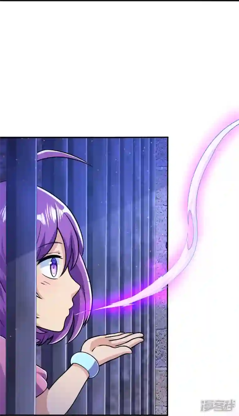 史上最强炼体老祖第16话 诱惑你一下~