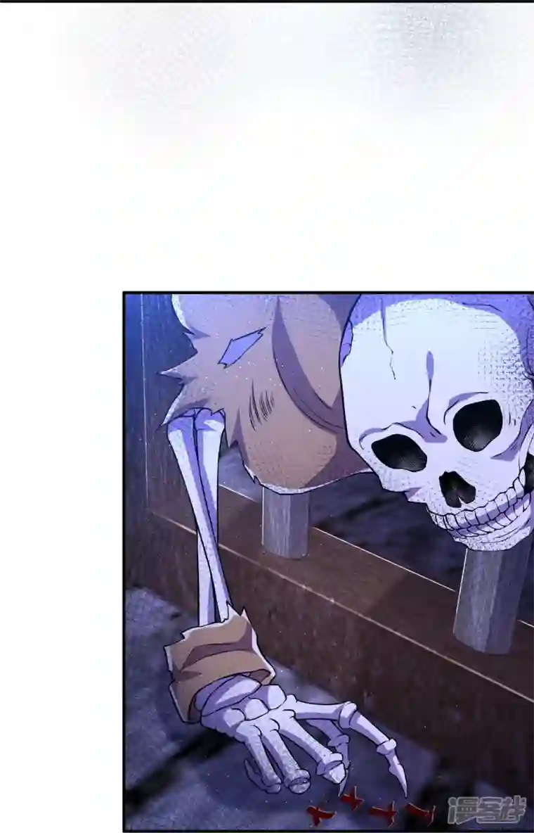 史上最强炼体老祖第16话 诱惑你一下~