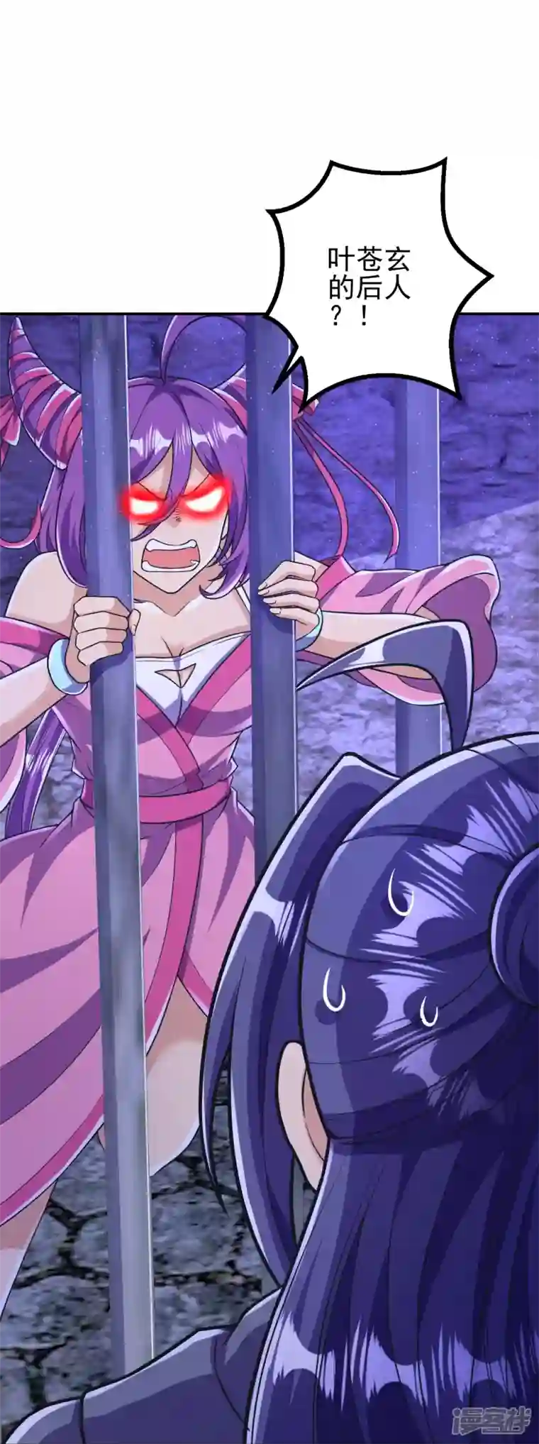 史上最强炼体老祖第16话 诱惑你一下~