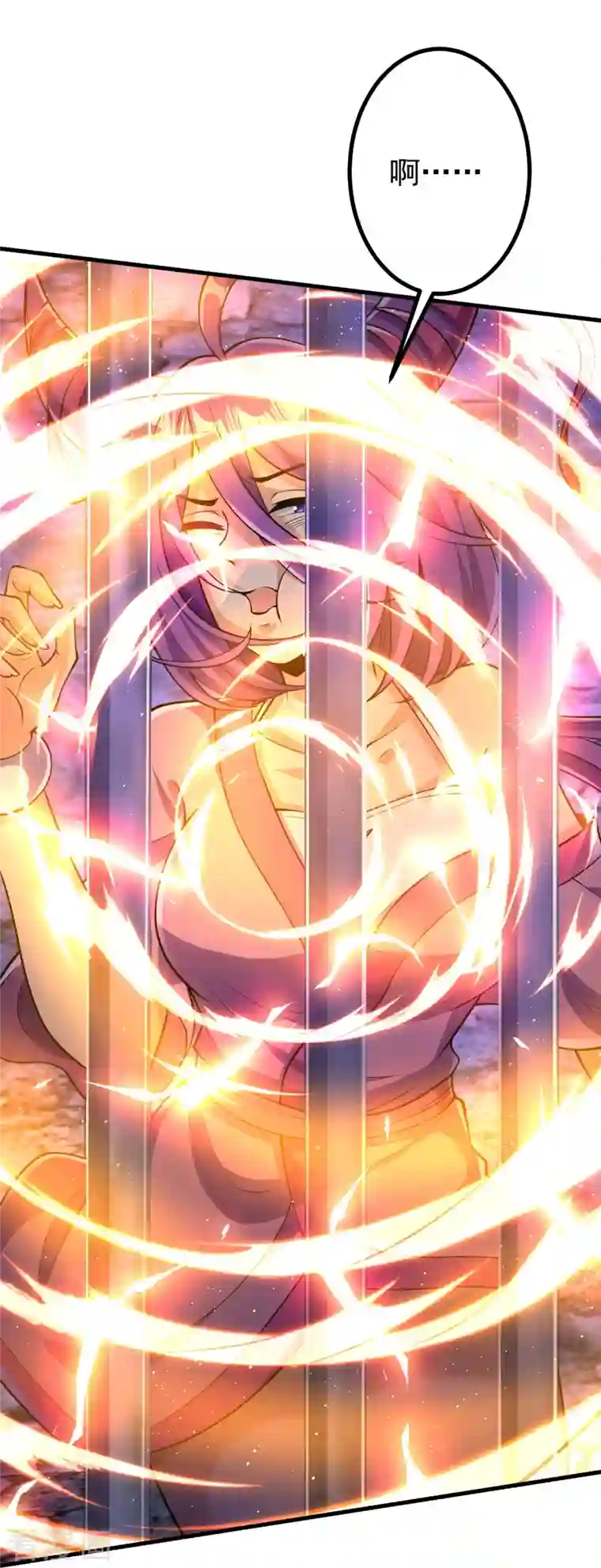 史上最强炼体老祖第17话 你怎么可以这样？