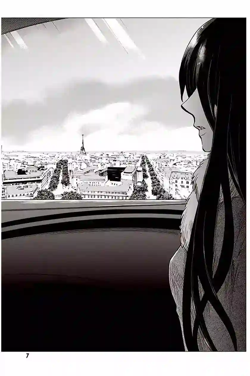 万能鉴定师Q的事件簿（鉴定师Q）第23回