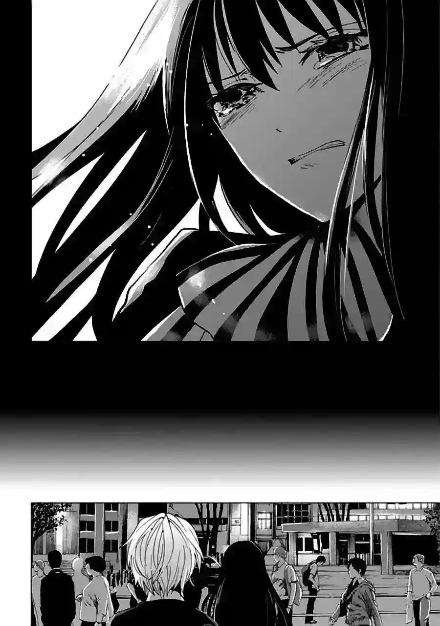 万能鉴定师Q的事件簿（鉴定师Q）第18回