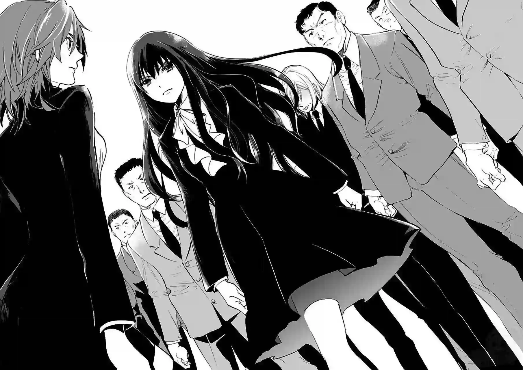 万能鉴定师Q的事件簿（鉴定师Q）第20回