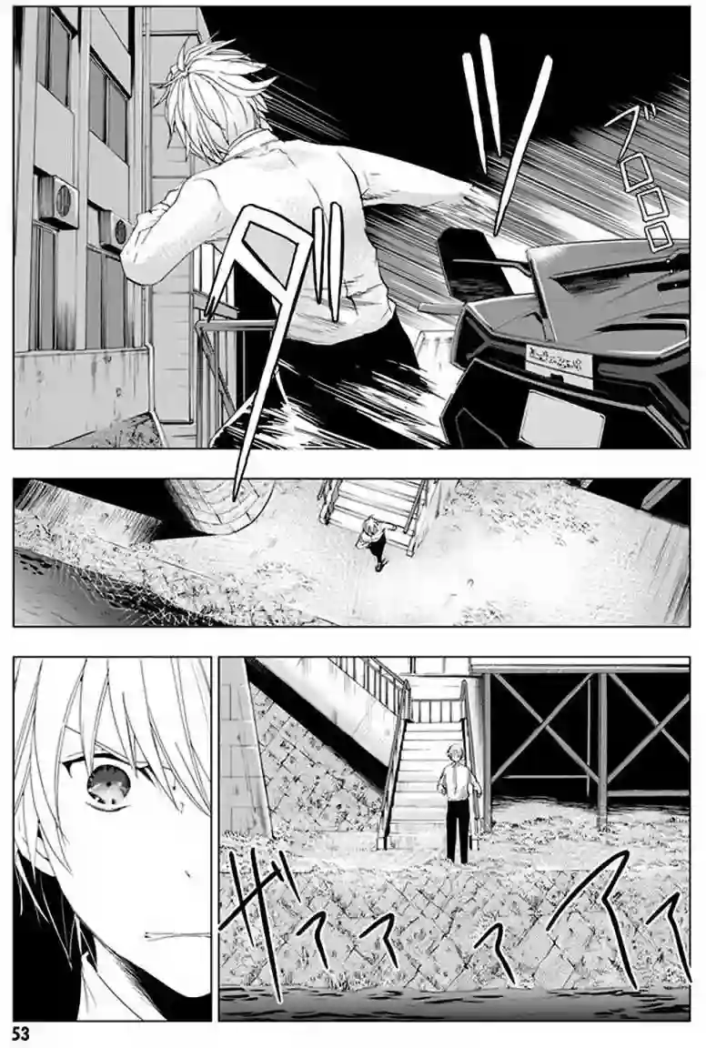 万能鉴定师Q的事件簿（鉴定师Q）第34回