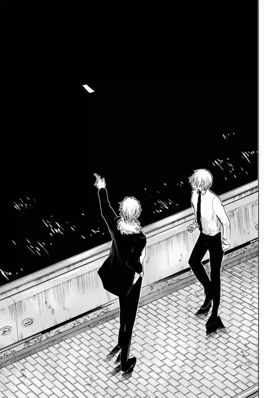 万能鉴定师Q的事件簿（鉴定师Q）第34回