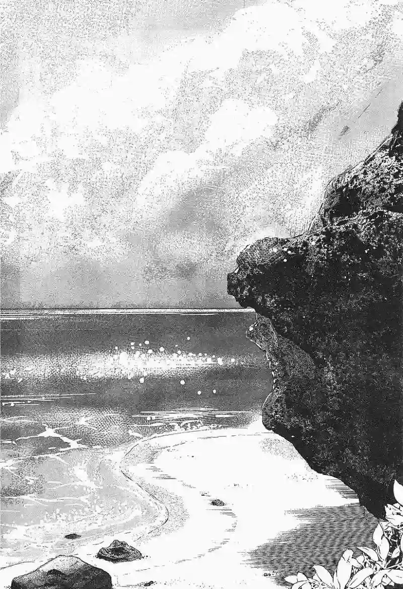 万能鉴定师Q的事件簿（鉴定师Q）第04回