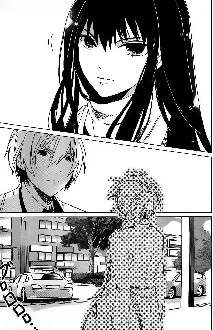 万能鉴定师Q的事件簿（鉴定师Q）第15回