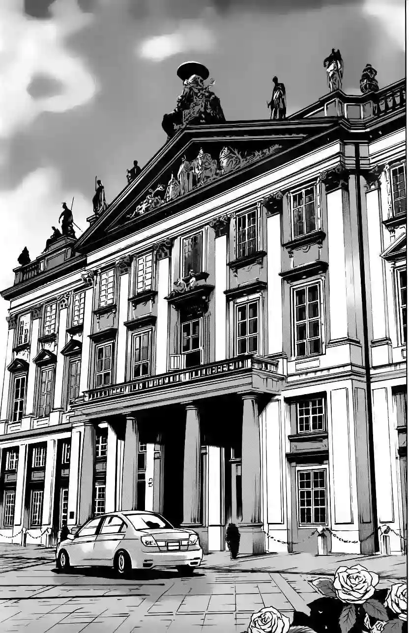 万能鉴定师Q的事件簿（鉴定师Q）第15回