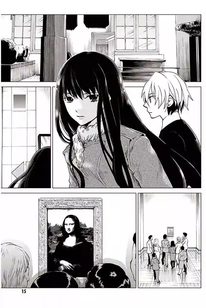 万能鉴定师Q的事件簿（鉴定师Q）第23回