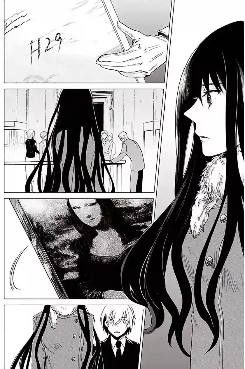 万能鉴定师Q的事件簿（鉴定师Q）第23回