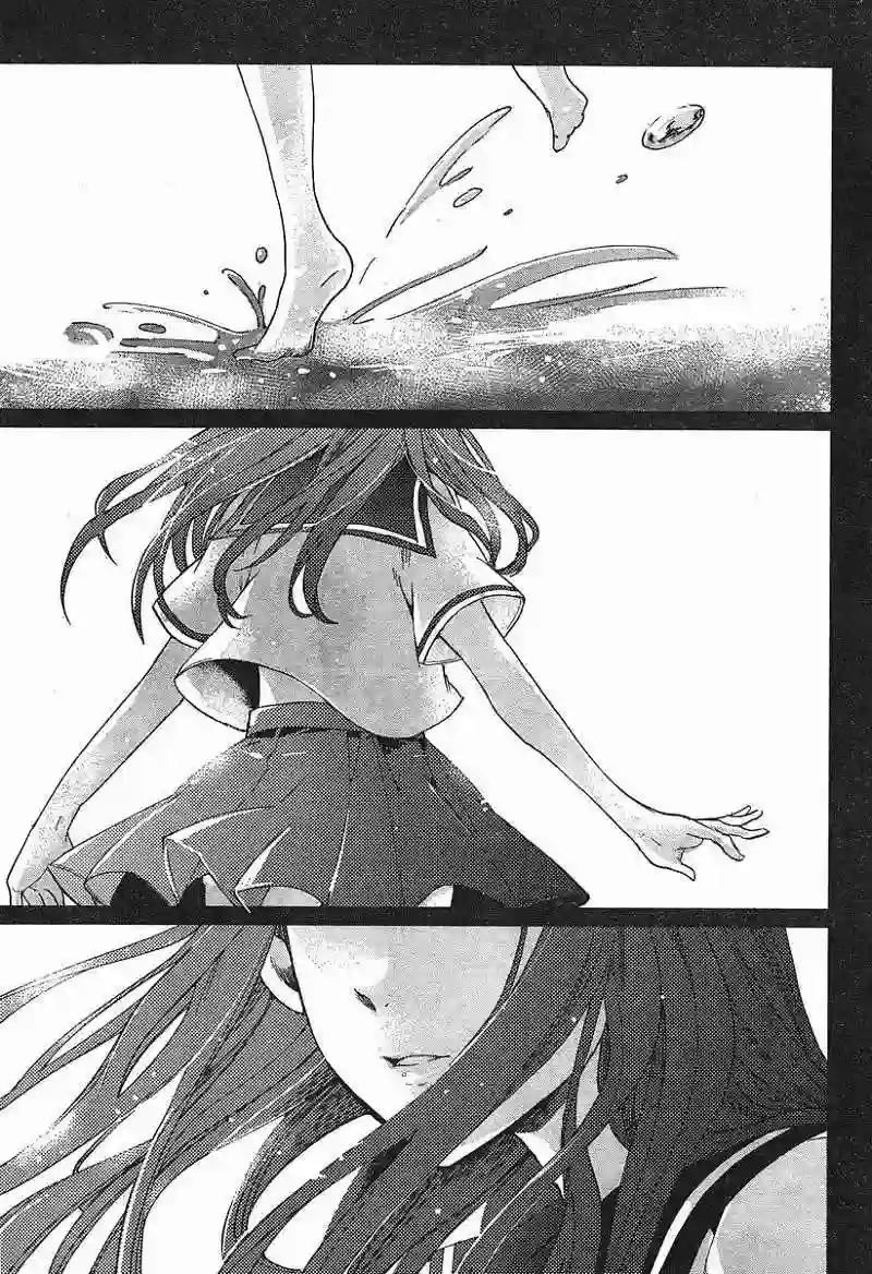 万能鉴定师Q的事件簿（鉴定师Q）第04回