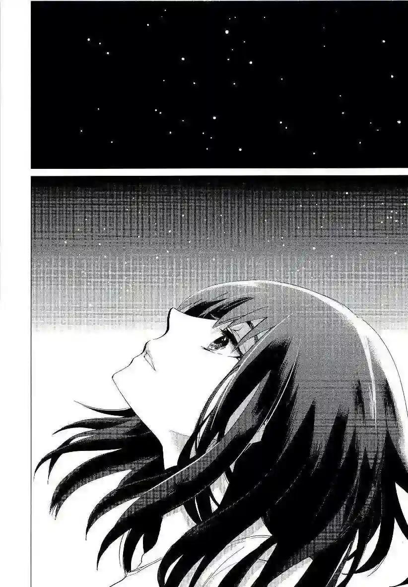 万能鉴定师Q的事件簿（鉴定师Q）第05回