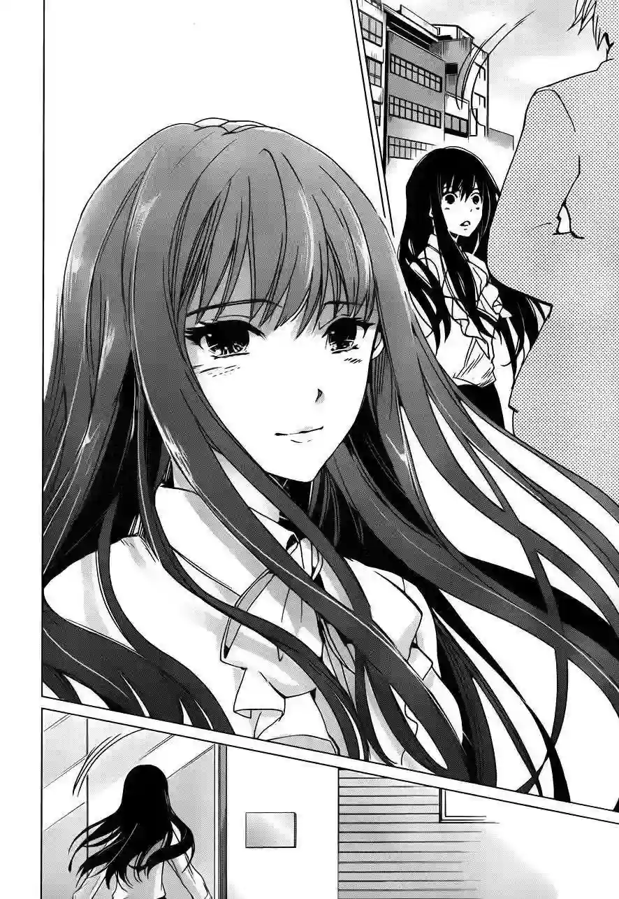 万能鉴定师Q的事件簿（鉴定师Q）第13回