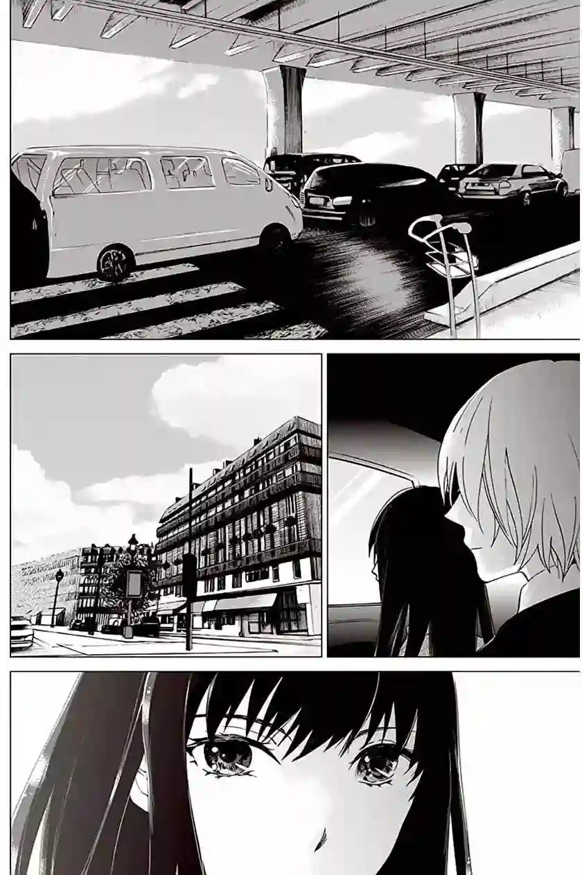 万能鉴定师Q的事件簿（鉴定师Q）第23回