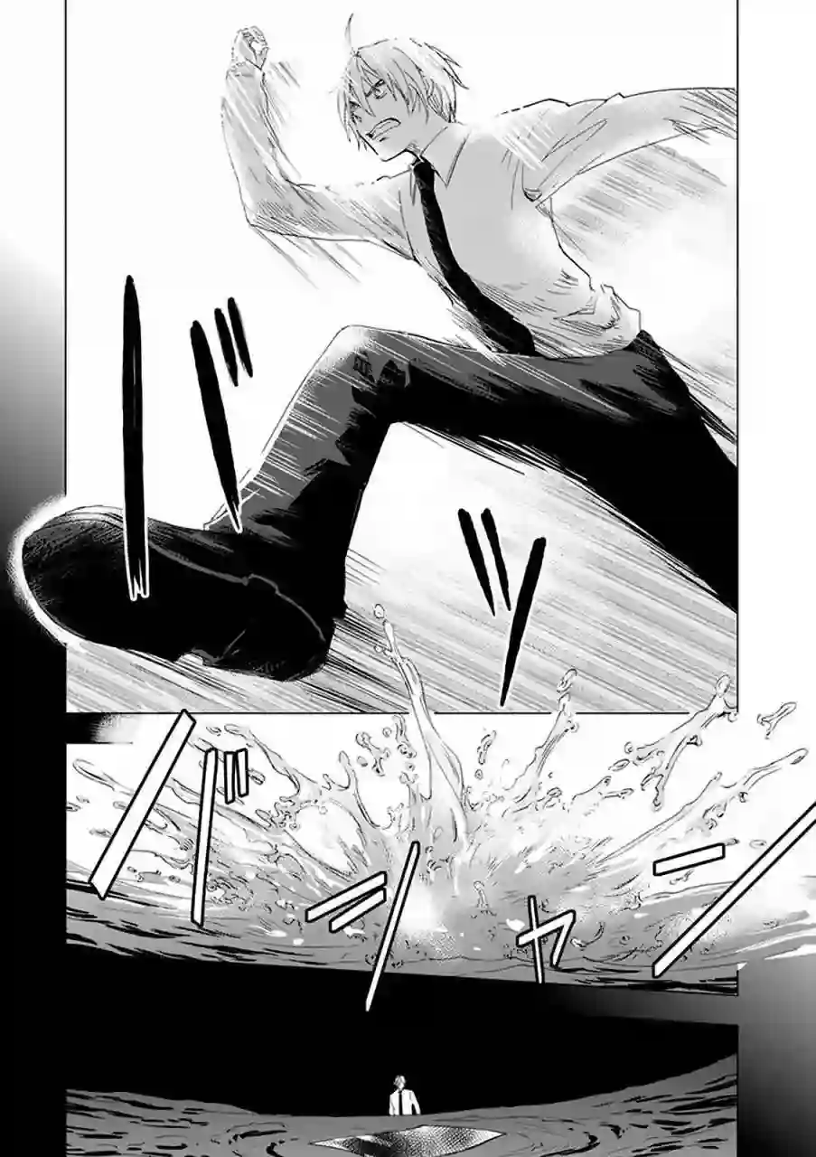 万能鉴定师Q的事件簿（鉴定师Q）第34回