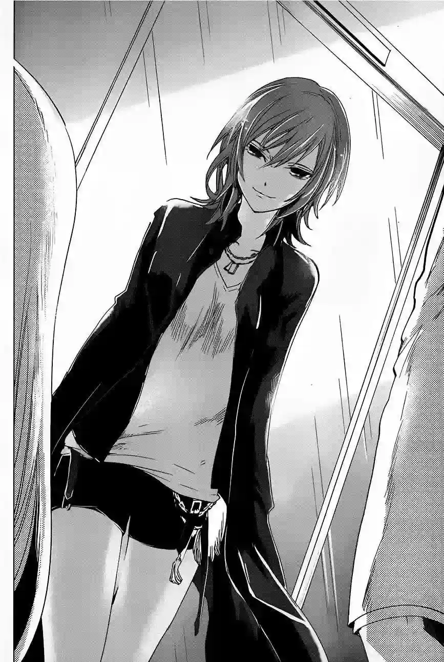 万能鉴定师Q的事件簿（鉴定师Q）第15回