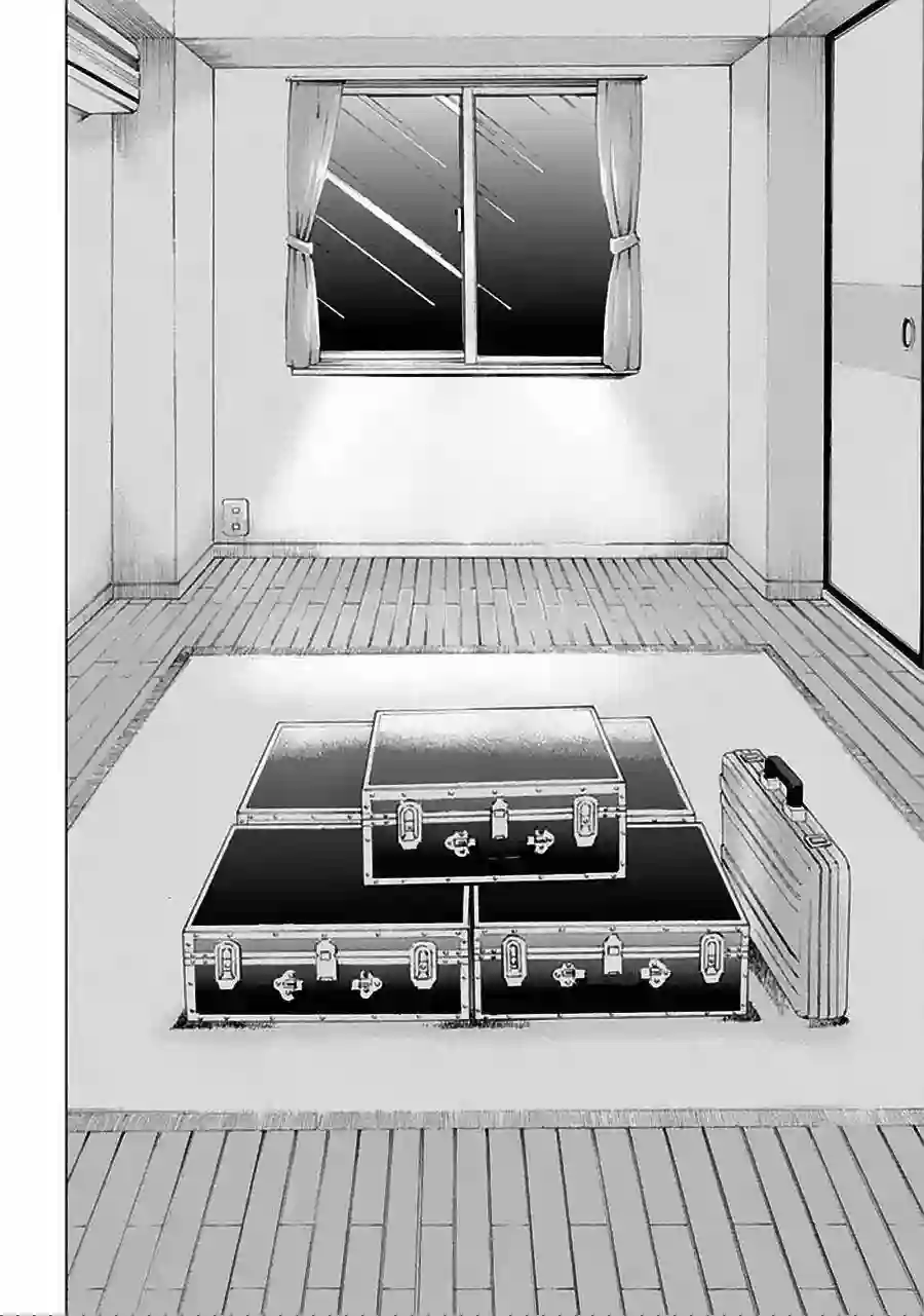 万能鉴定师Q的事件簿（鉴定师Q）第20回