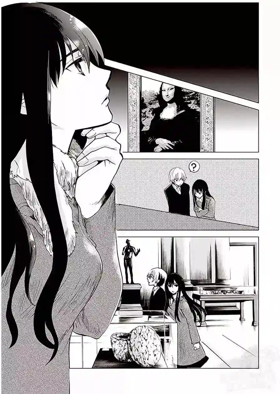 万能鉴定师Q的事件簿（鉴定师Q）第23回