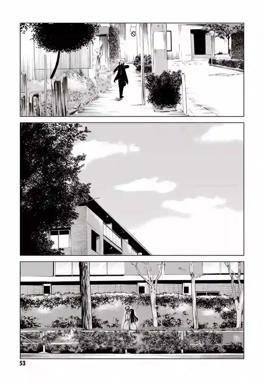 万能鉴定师Q的事件簿（鉴定师Q）第24回