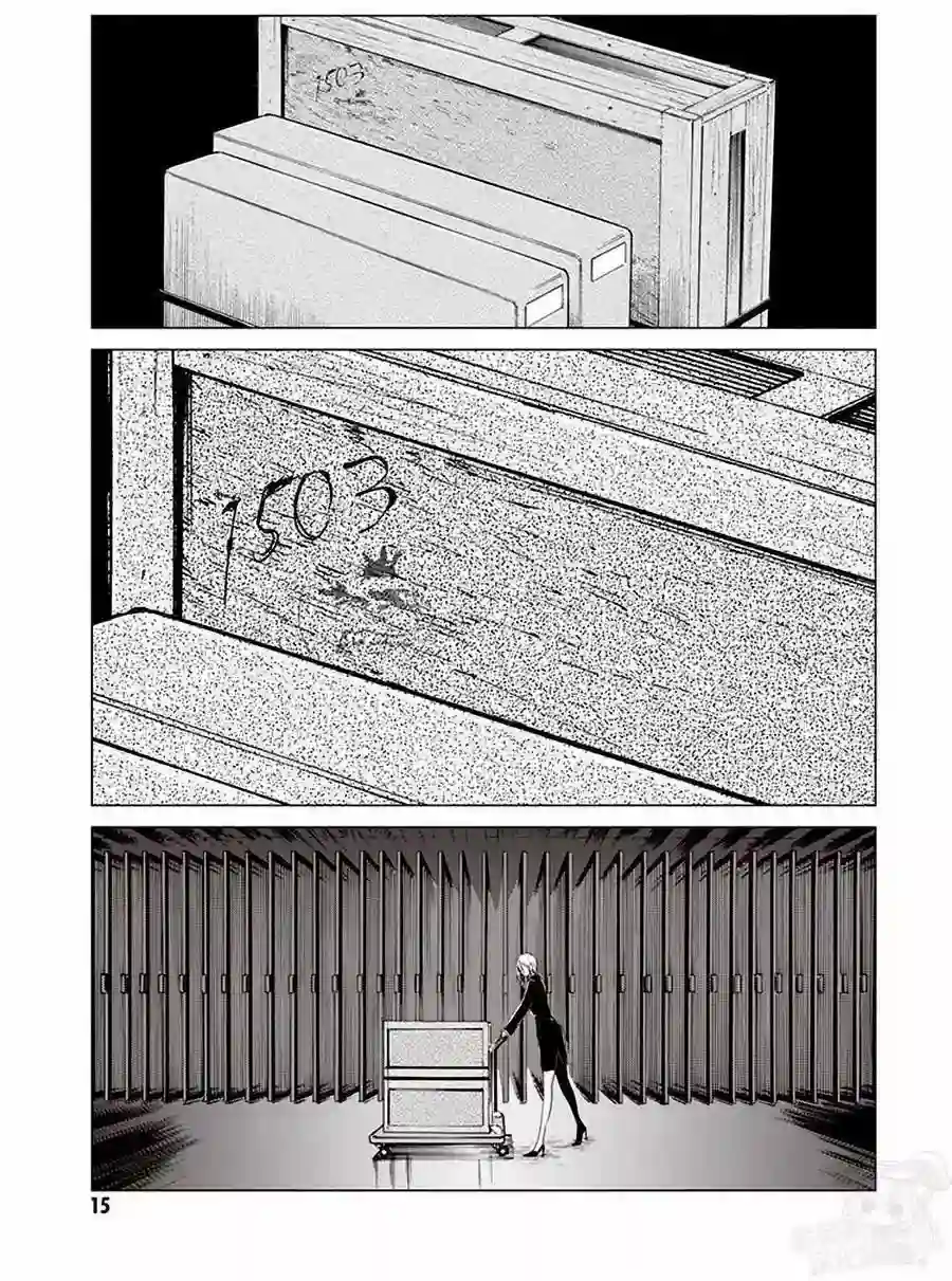 万能鉴定师Q的事件簿（鉴定师Q）第28回