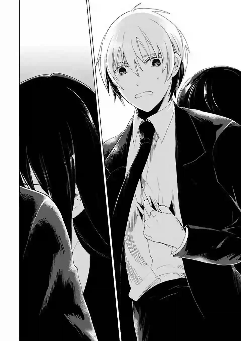 万能鉴定师Q的事件簿（鉴定师Q）第35回