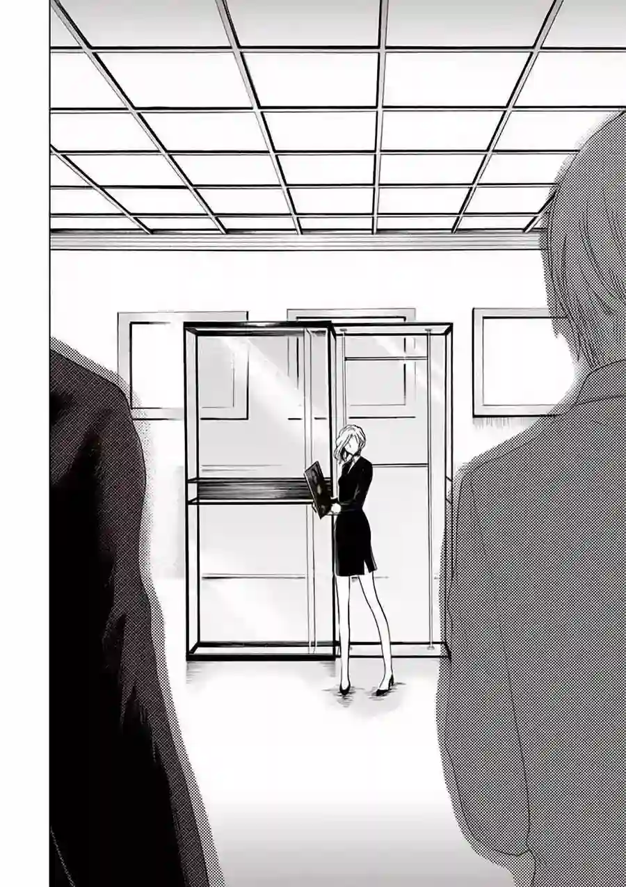 万能鉴定师Q的事件簿（鉴定师Q）第28回