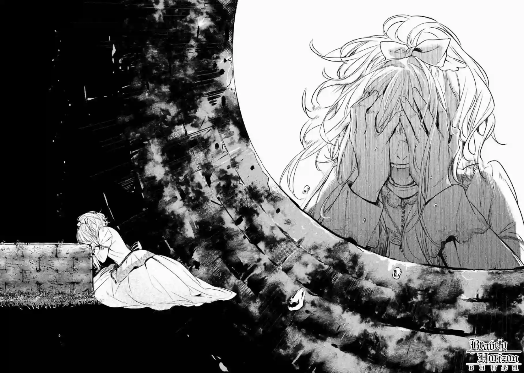 新约Märchen第01卷