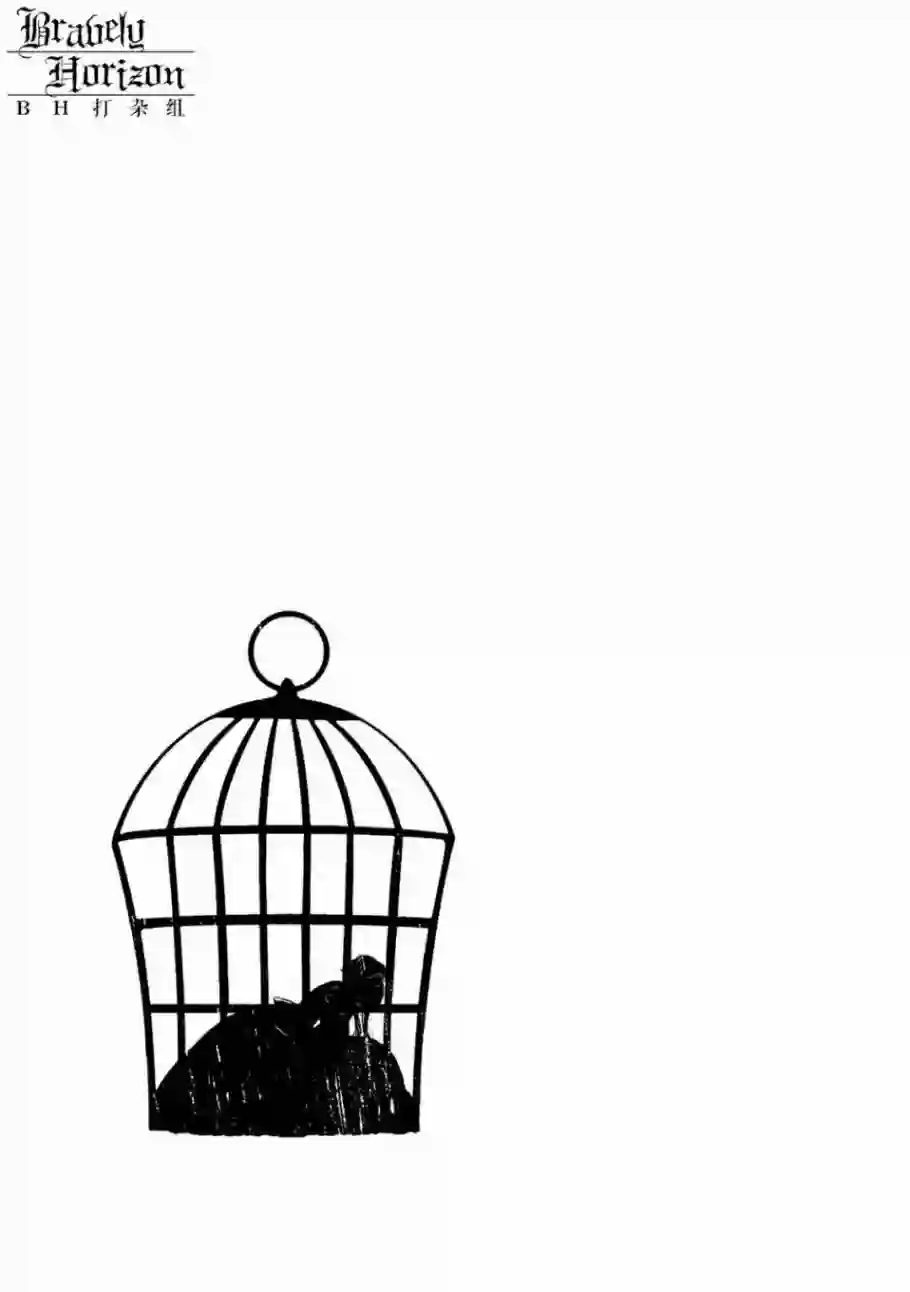 新约Märchen第01卷