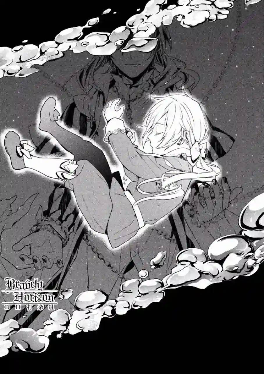 新约Märchen第01卷