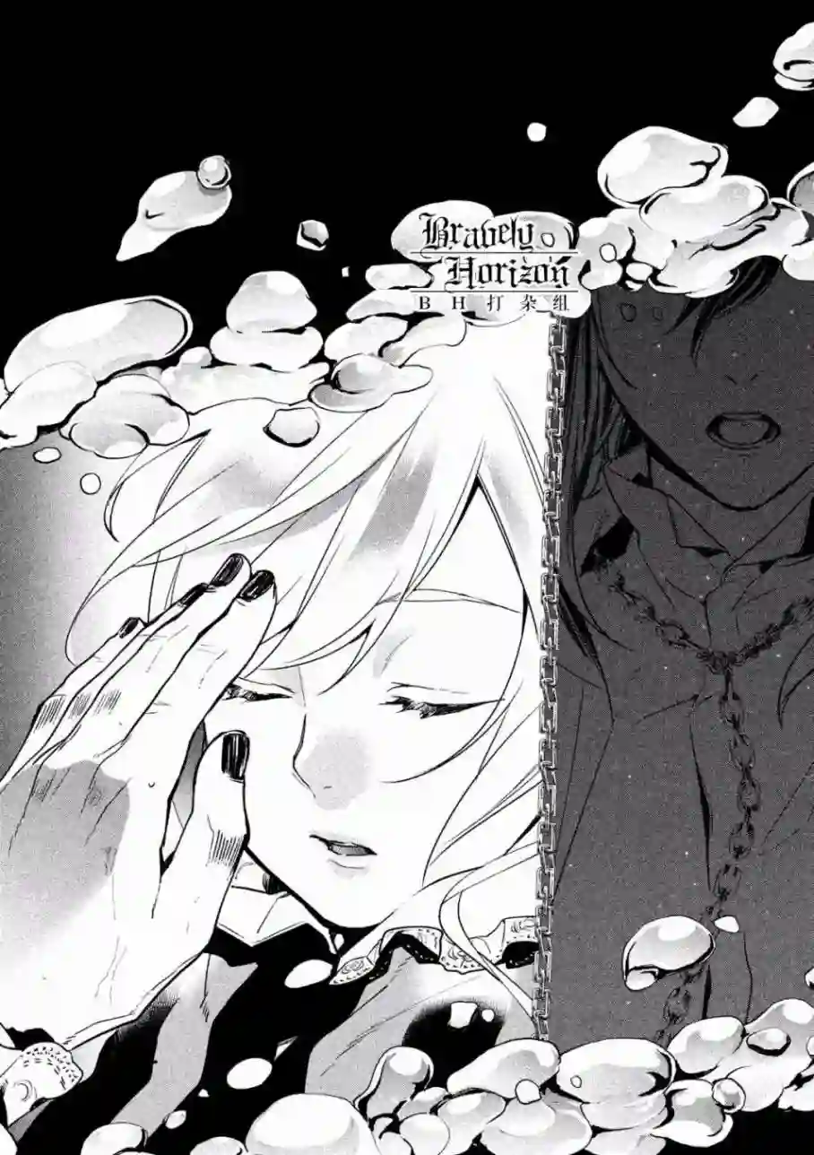 新约Märchen第01卷