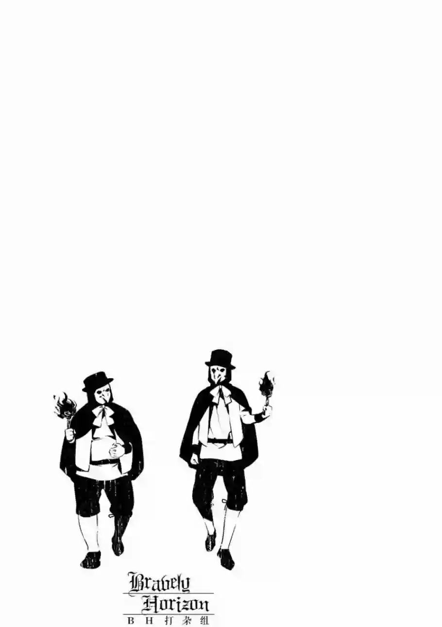 新约Märchen第01卷