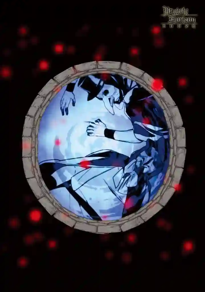 新约Märchen第02卷