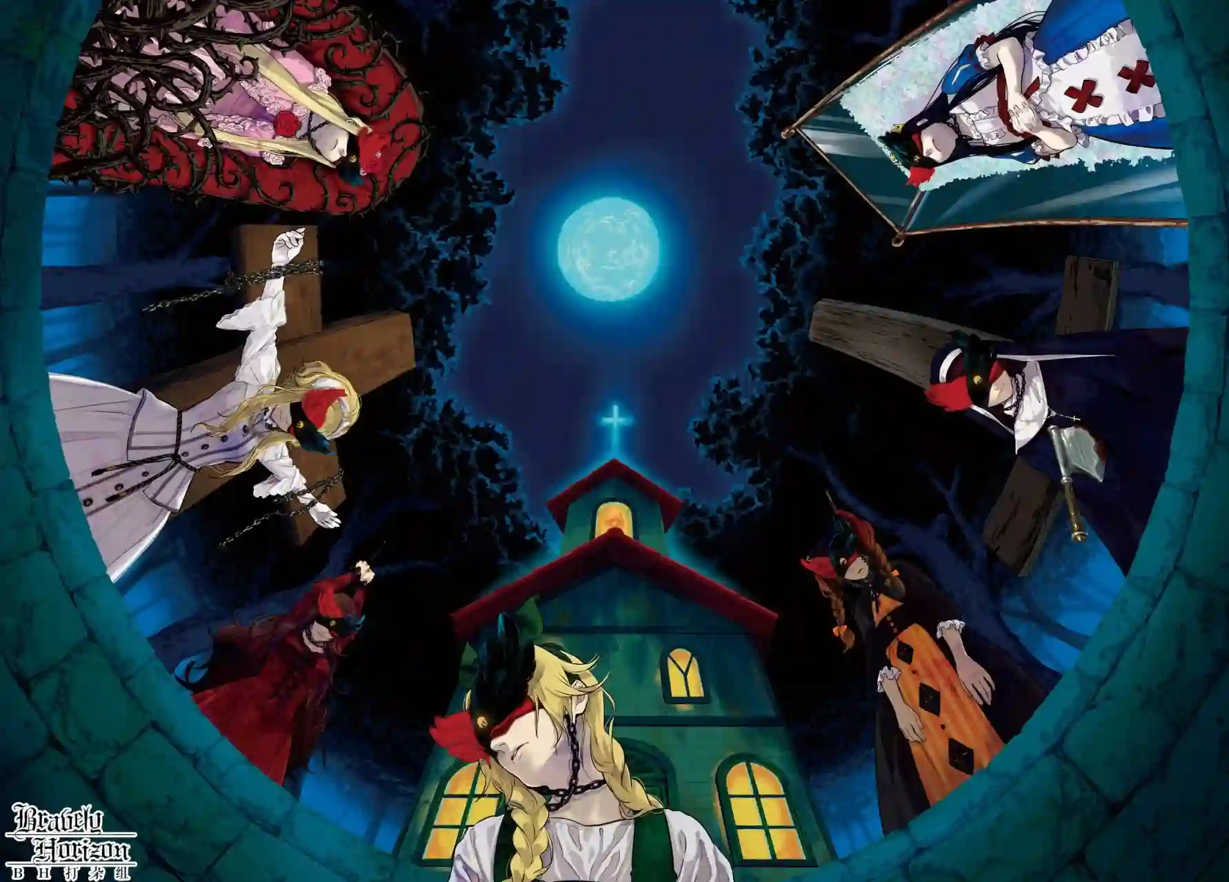 新约Märchen第02卷