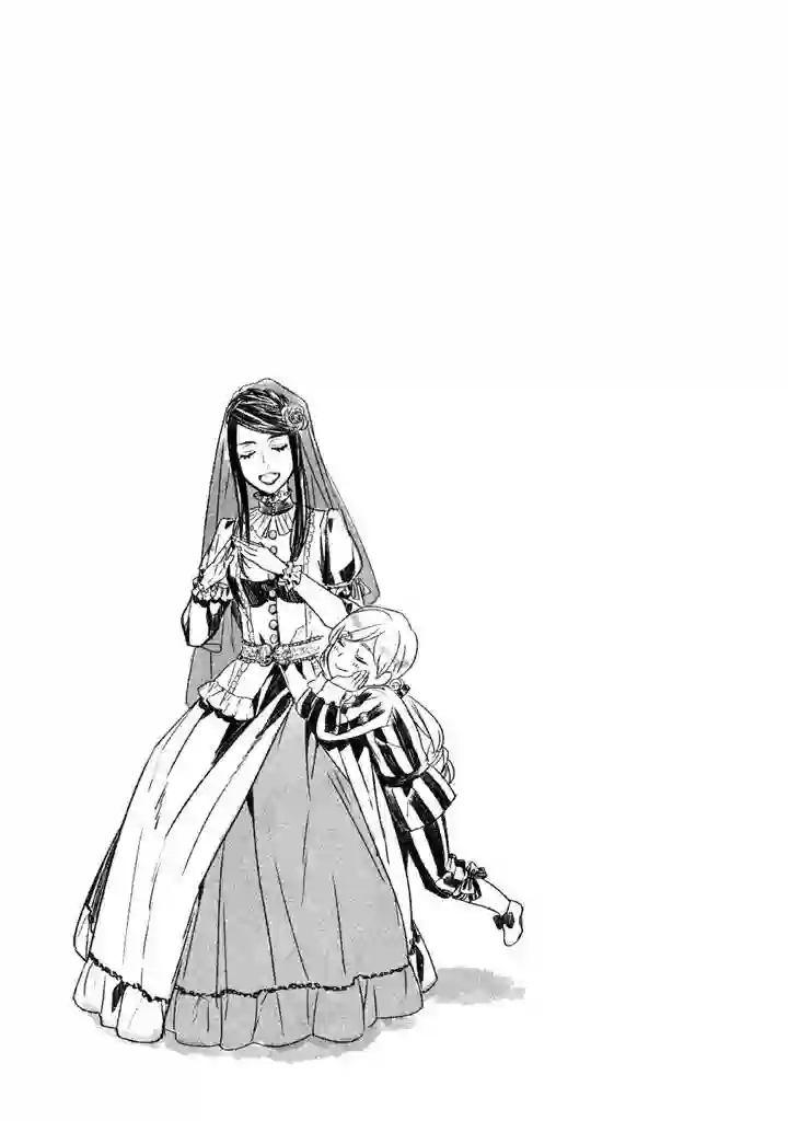 新约Märchen第02卷