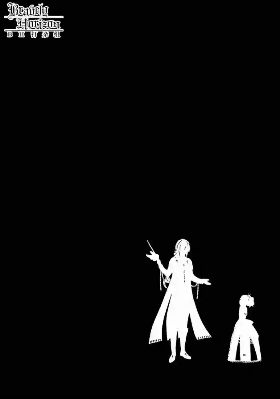 新约Märchen第01卷