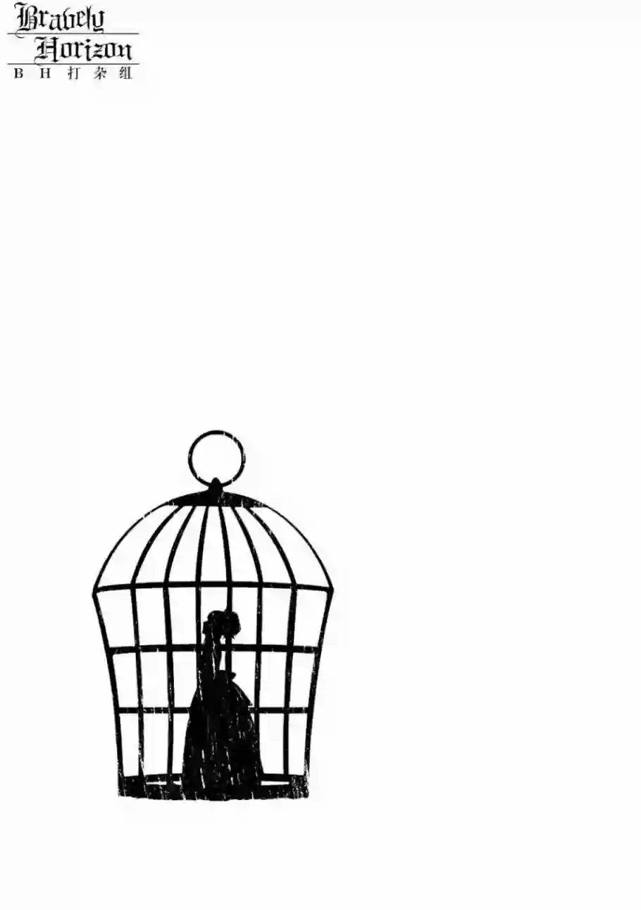 新约Märchen第01卷