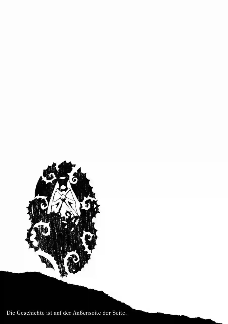 新约Märchen第04卷